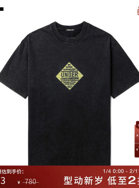 IT GROUNDZERO男装做旧短袖T恤新款时尚潮流水洗磨白半袖SPTE0390