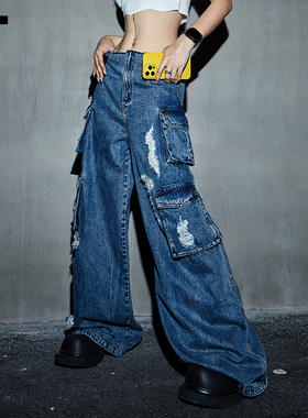【杨紫同款】IT GROUNDZERO女装工装牛仔新款甜酷街头宽松阔腿裤