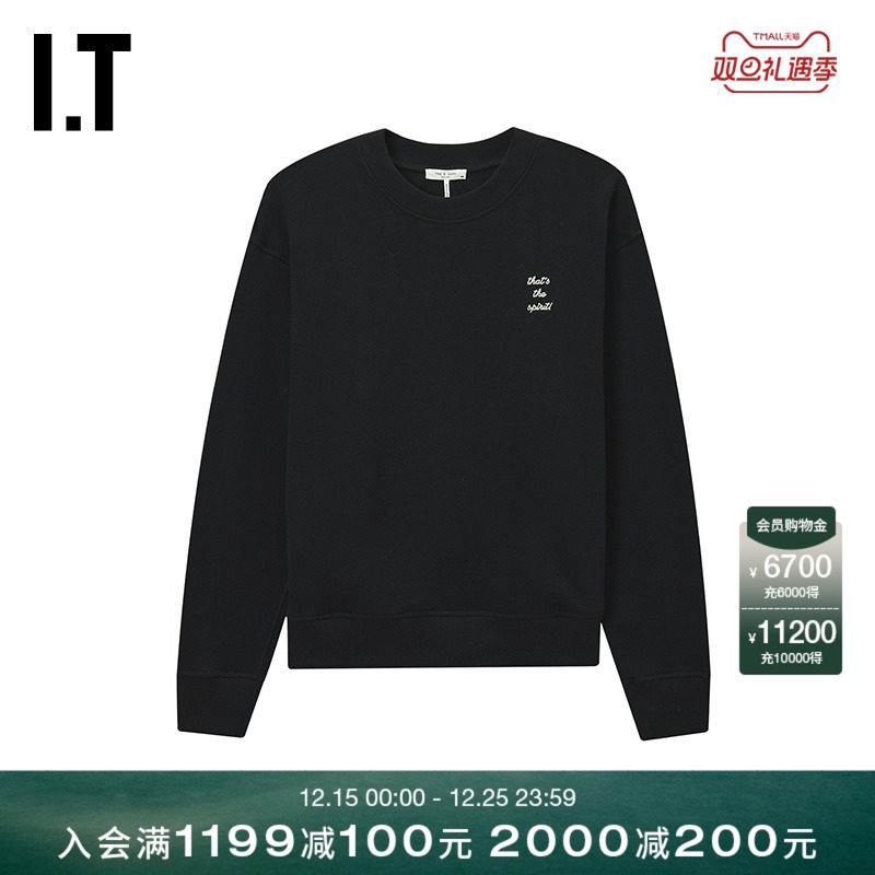 ITrag&bone圆领卫衣