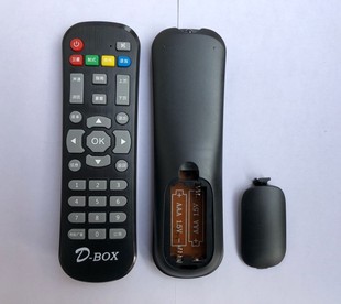 数码天空遥控器正版8170机顶盒遥控器138数码遥控器