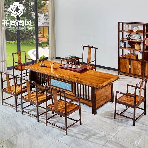 红木干泡茶桌椅组合檀香木大坪数功夫泡茶台新中式实高端大茶桌