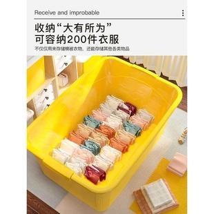 收纳箱家用大号衣服被子塑料储物盒加厚特大号搬家整理箱神器箱子