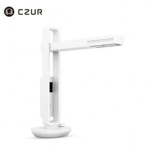 CZUR成者科技小光环陪伴仪a3试卷高拍仪智能护眼台灯家用远程教学