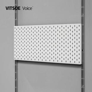 洞洞板 panel 606维松万用置物架系统Mounting Vitsoe