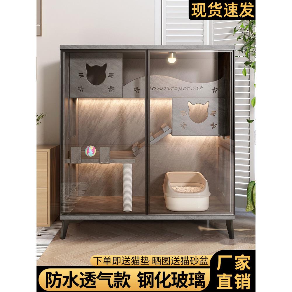 实木猫笼子家用猫舍室内超大自由空间猫屋猫柜三层豪华繁育猫别墅