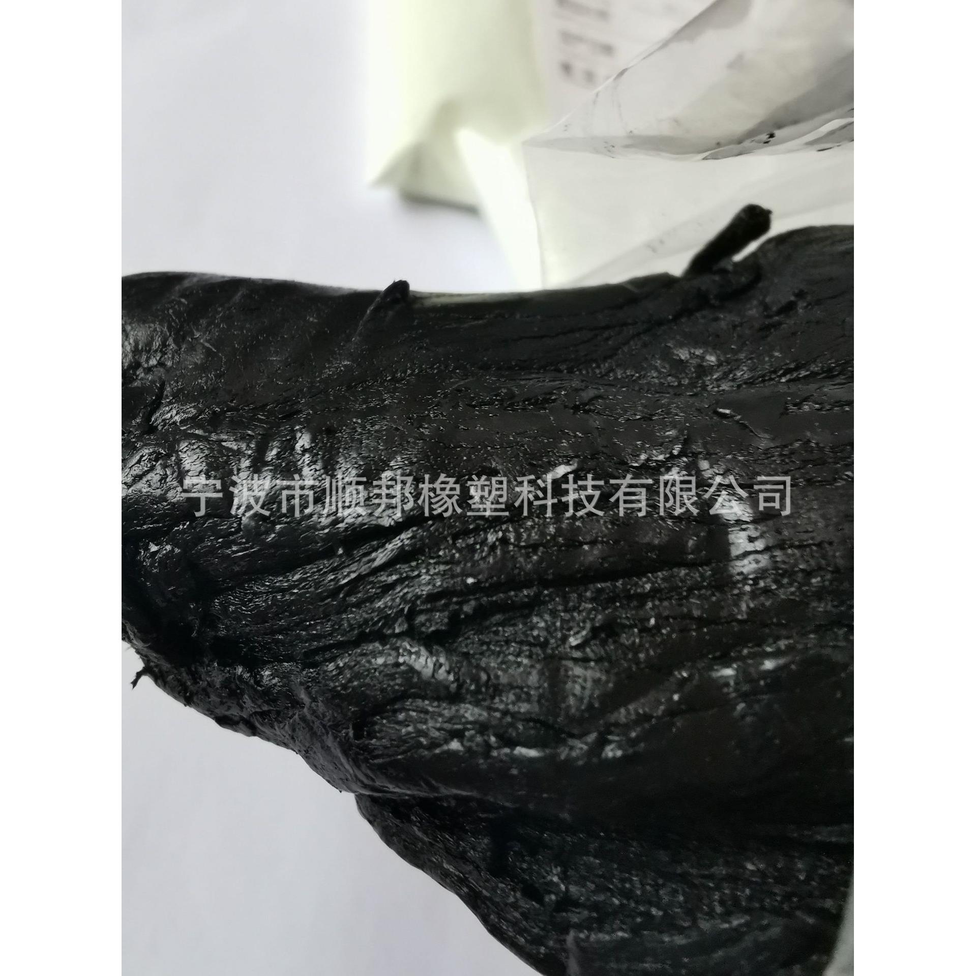 硅胶抗静电剂 效果显著 添加2%-3%即可达到10的3-9次方Ωcm左右