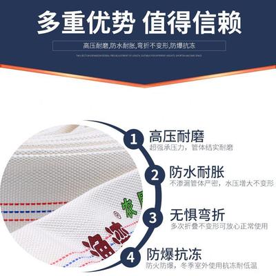 喷灌农用水带浇地灌溉软管加厚高压帆布水管1/1.5/2/3/4/5/6/8寸