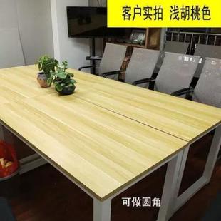 辅导班幼儿园美术桌绘画桌 小学生课桌椅培训桌 彩色儿童桌长条桌