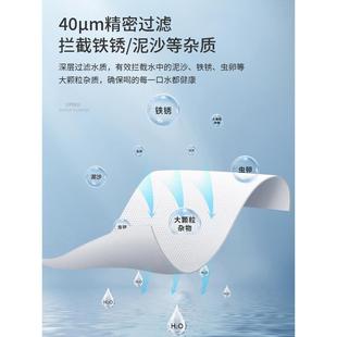 农村深井水全屋自来水进户水前置过滤器家用进水口过滤器净水 新品