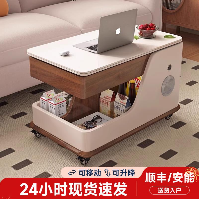 可升降岩板桌面边几客厅沙发边柜可移动推车多功能可移动升降茶几