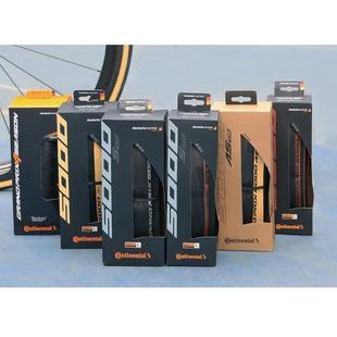 马牌GP5000自行车轮胎防刺开口真空STR公路车折叠外胎700 28c