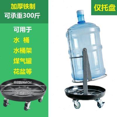桶装水支架抽水压水器矿泉纯净水大桶水饮水机手压式出水器倒置架