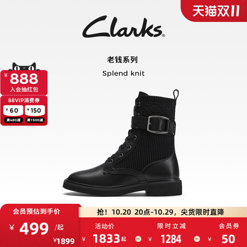 Clarks其乐短靴复古英伦马丁靴
