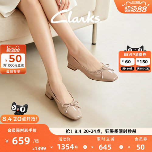 clarks舒适浅口蝴蝶结芭蕾舞鞋