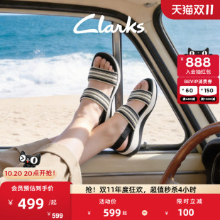 Clarks其乐Arla Stroll云步系列女士夏季新款厚底运动休闲凉鞋
