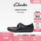 魔术贴平底玛丽珍单鞋 Clarks其乐Sillian 浅口春季 新款 Bella女鞋