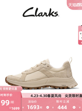 Clarks其乐ATL Trek Mix女鞋新款轻便户外运动休闲鞋