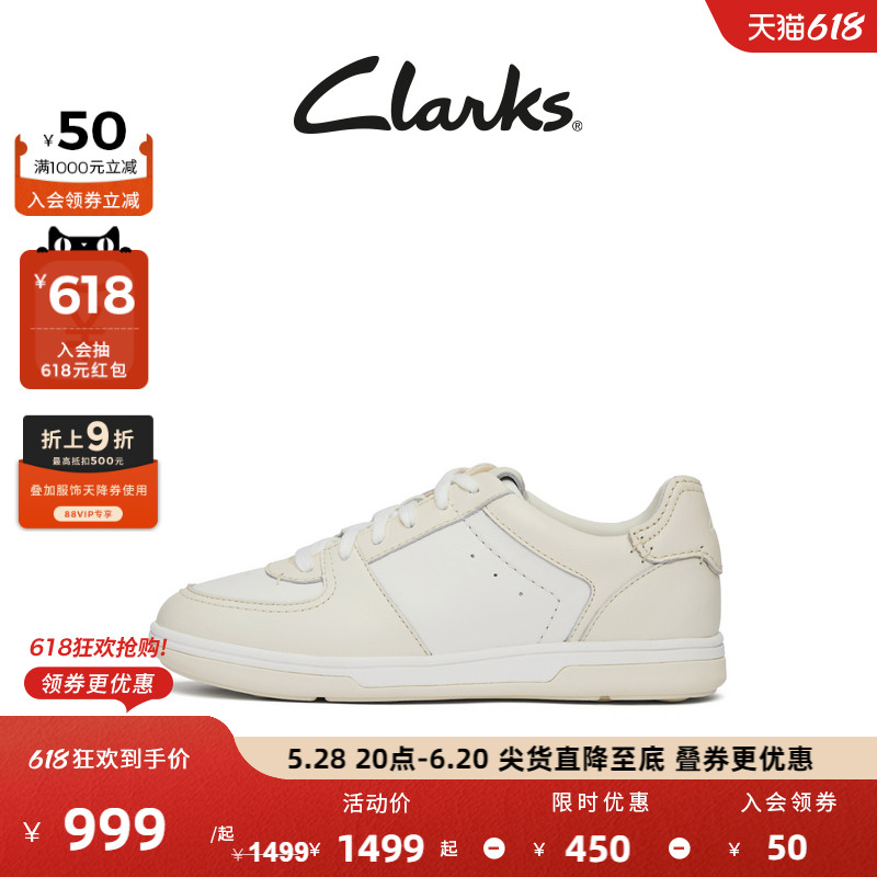 ƴɫ 261825454 35 ClarksCraftravel LitŮЬ¿ӯƴɫ˶аЬ999.15Ԫ