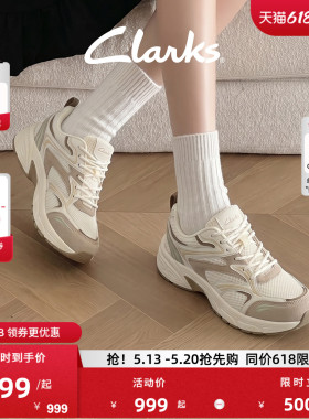 Clarks其乐Axcel Walk女鞋新款百搭时尚复古休闲厚底银色老爹鞋女