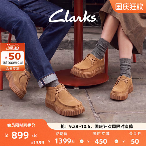 clarks饼干鞋复古时尚休闲鞋