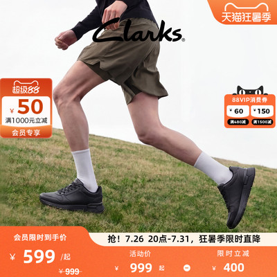 Clarks其乐经典黑武士潮流男跑鞋