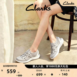 Clarks其乐Solevana Step云步系列新品女鞋时尚透气厚底运动凉鞋