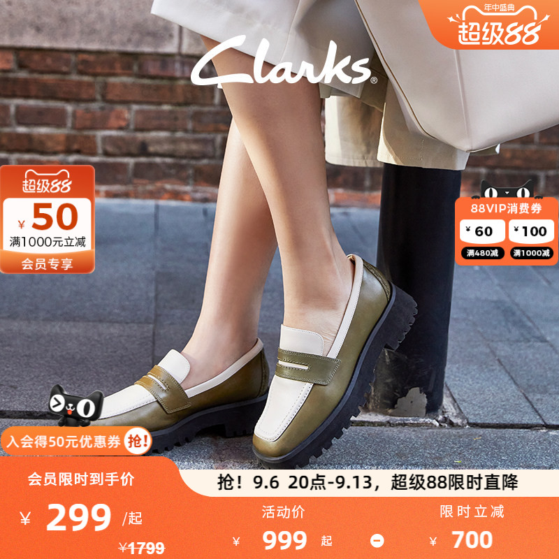其乐厚底方头女鞋clarks乐福鞋图片
