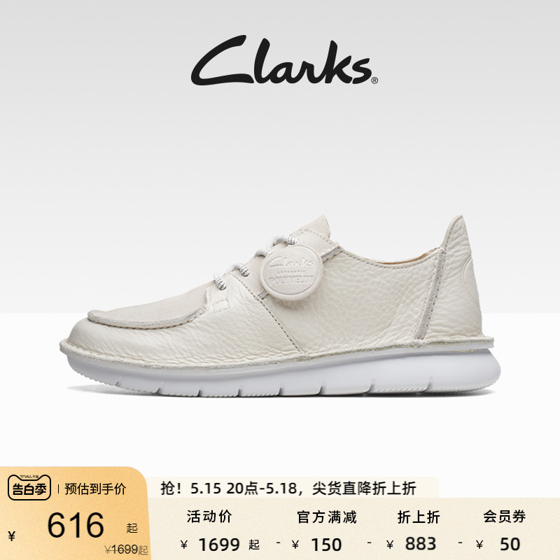 复古时尚休闲鞋clarks潮流