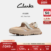 Trek Fish女士夏季 新款 Clarks其乐ATL 户外机能风厚底运动凉鞋