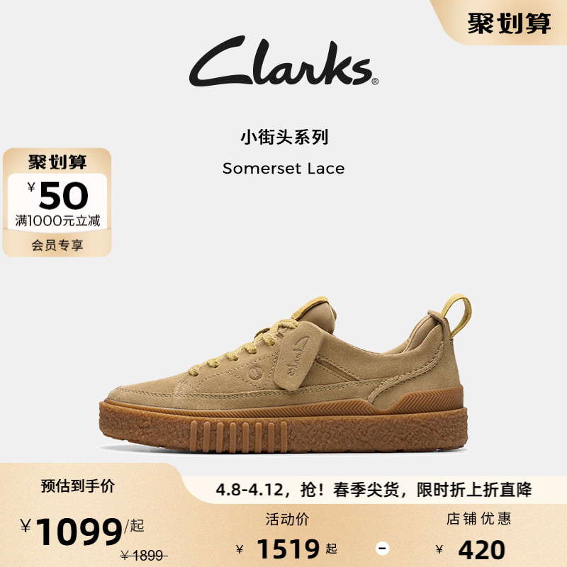  261761847 40 ClarksСЬаЬͬ1149Ԫ