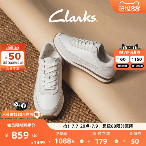 Clarks男女同款运动鞋复古慢跑鞋