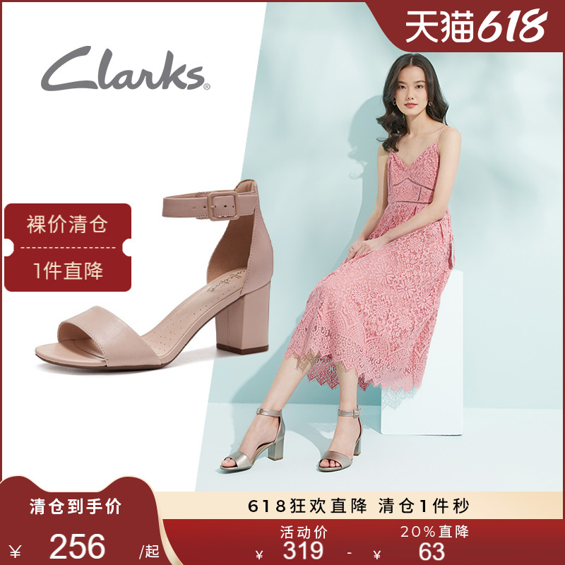 Clarks其乐夏季女鞋时尚透气精致
