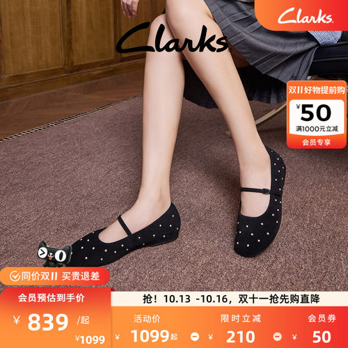 Clarks其乐LiviaStud玛丽珍鞋