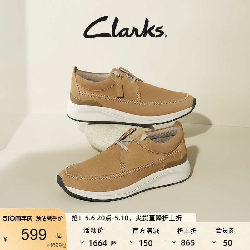 缓震运动鞋clarks复古春夏