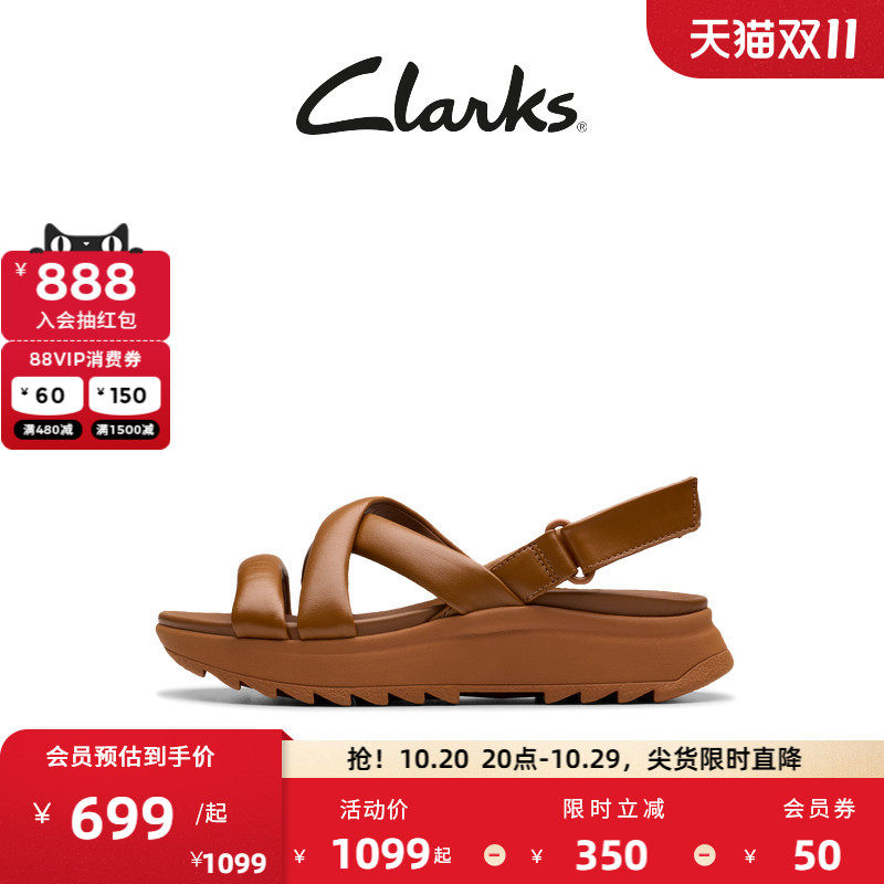 Clarks其乐女厚底缓震罗马凉鞋