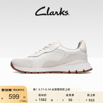 clarks其乐小白鞋复古休闲鞋