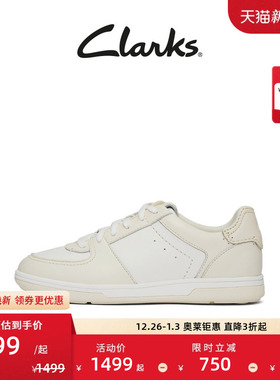 Clarks其乐Craftravel Lit女鞋新款轻盈厚底拼色运动休闲板鞋