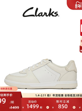 Clarks其乐Craftravel Lit女鞋新款轻盈厚底拼色运动休闲板鞋