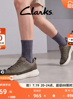 Clarks其乐Burford lace男鞋新款潮流舒适厚底通勤百搭透气休闲鞋