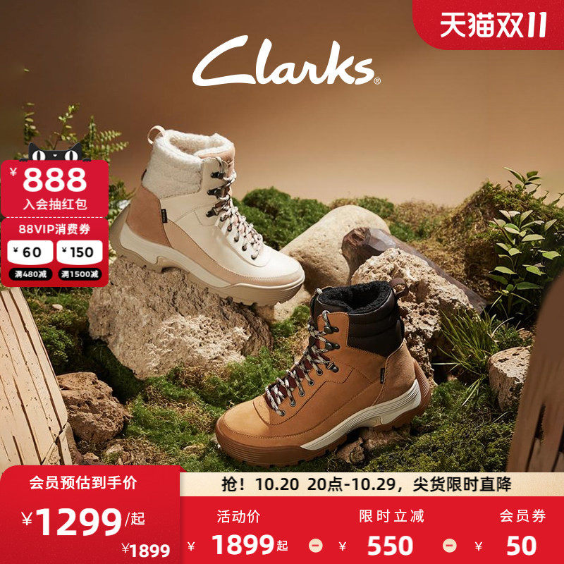 clarks户外靴其乐女鞋