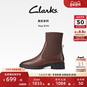 Clarks其乐Kay Knit秋冬新品 女靴英伦风弹力厚底拼接中筒休闲袜靴