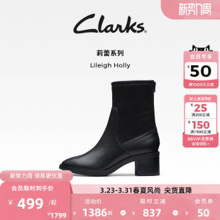 Clarks其乐Lileigh Holly秋冬靴女士弹力袜靴英伦粗高跟中筒袜靴