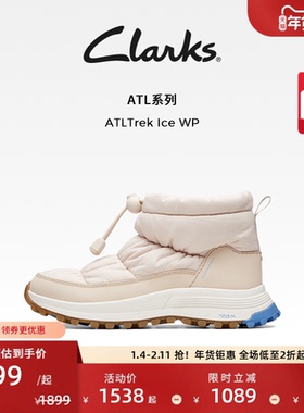 Clarks其乐ATL系列女鞋时尚潮流摩登舒适全地形短靴雪地靴