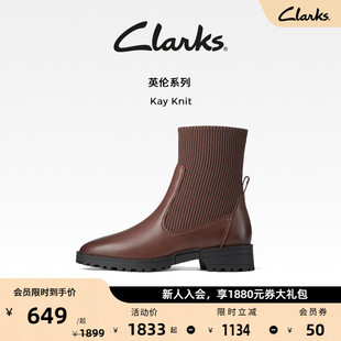 Clarks其乐Kay Knit秋冬女靴英伦风弹力厚底拼接中筒休闲袜靴