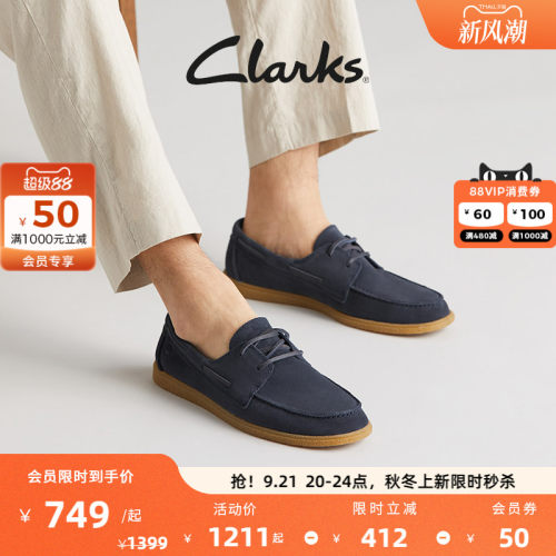 Clarks其乐软底轻便休闲鞋单鞋