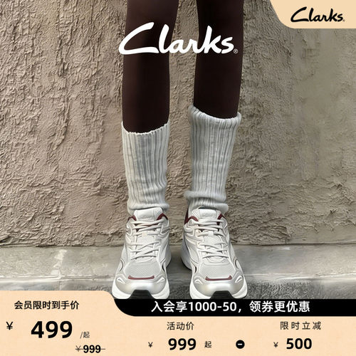 Clarks其乐厚底老爹鞋时尚休闲鞋