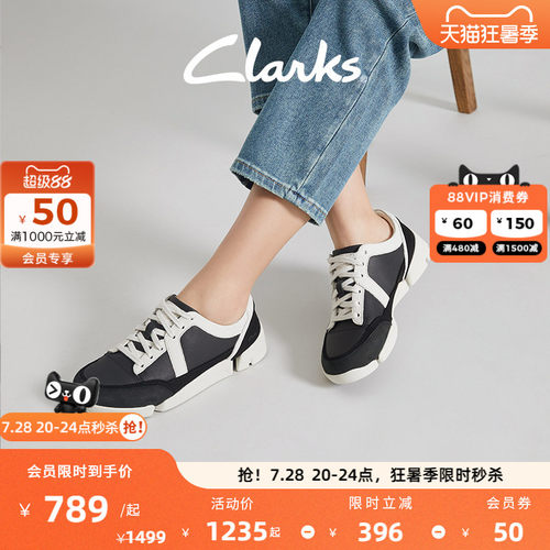 Clarks其乐女士新款轻盈休闲鞋