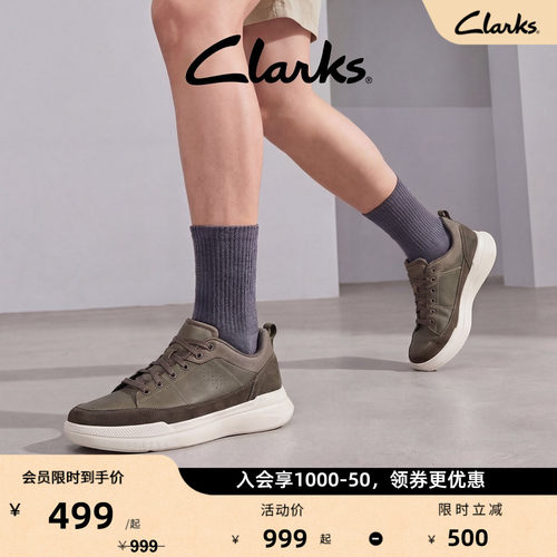 Clarks其乐Burford lace男鞋新款潮流舒适厚底通勤百搭透气休闲鞋