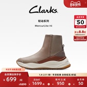 Clarks其乐女靴时尚 复古潮流舒适运动靴平跟厚底显瘦袜靴