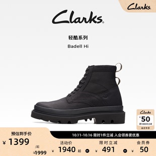 高帮时装 Clarks其乐Badell 马丁靴潮流舒适经典 摩登时尚 靴 Hi男鞋